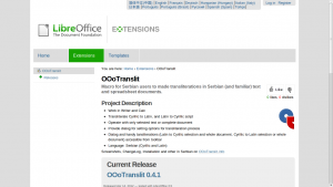 OOoTranslit - LibreOffice Extensions